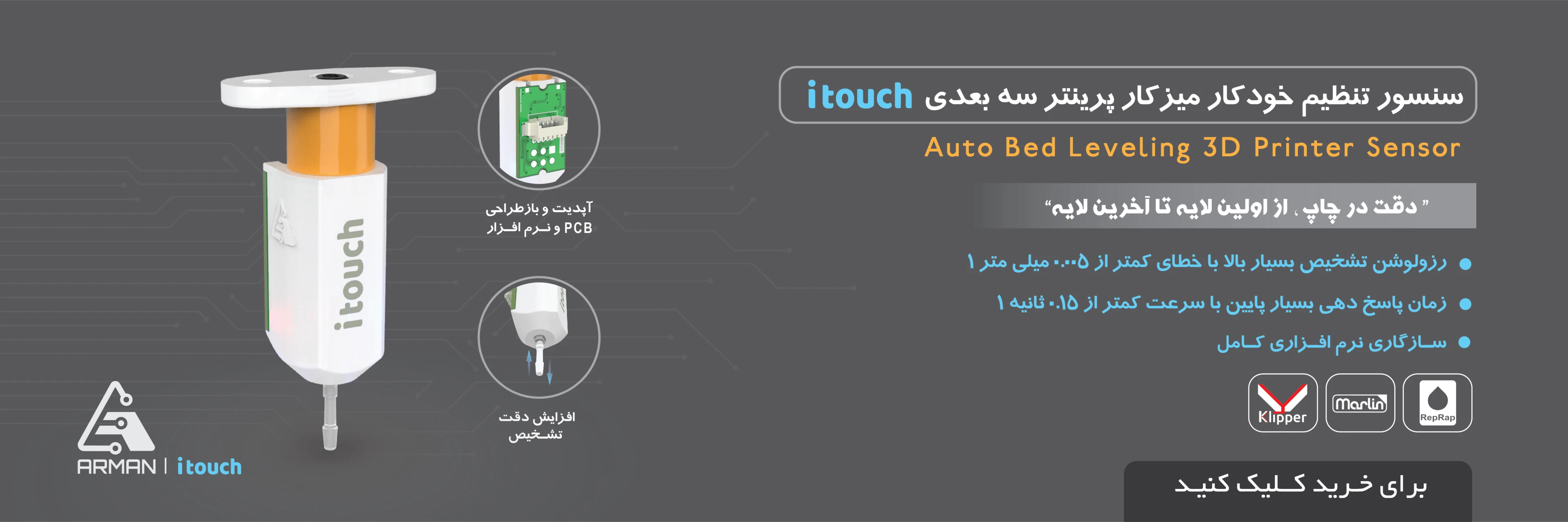 تصویر اسلایدشو